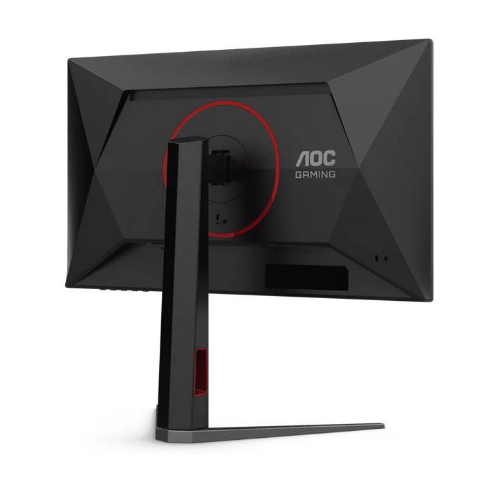 AOC Q25G4S - 24.5 Inch QHD 320Hz 0.3ms HDMI 2.1 IPS Gaming Monitor - Black